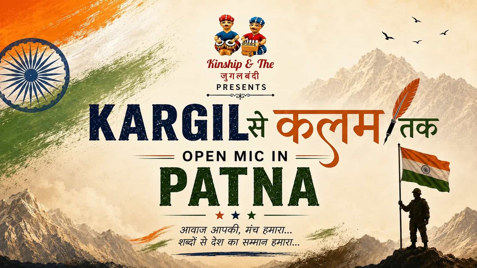 Kargil Se Kalam Tak – Open Mic Patna