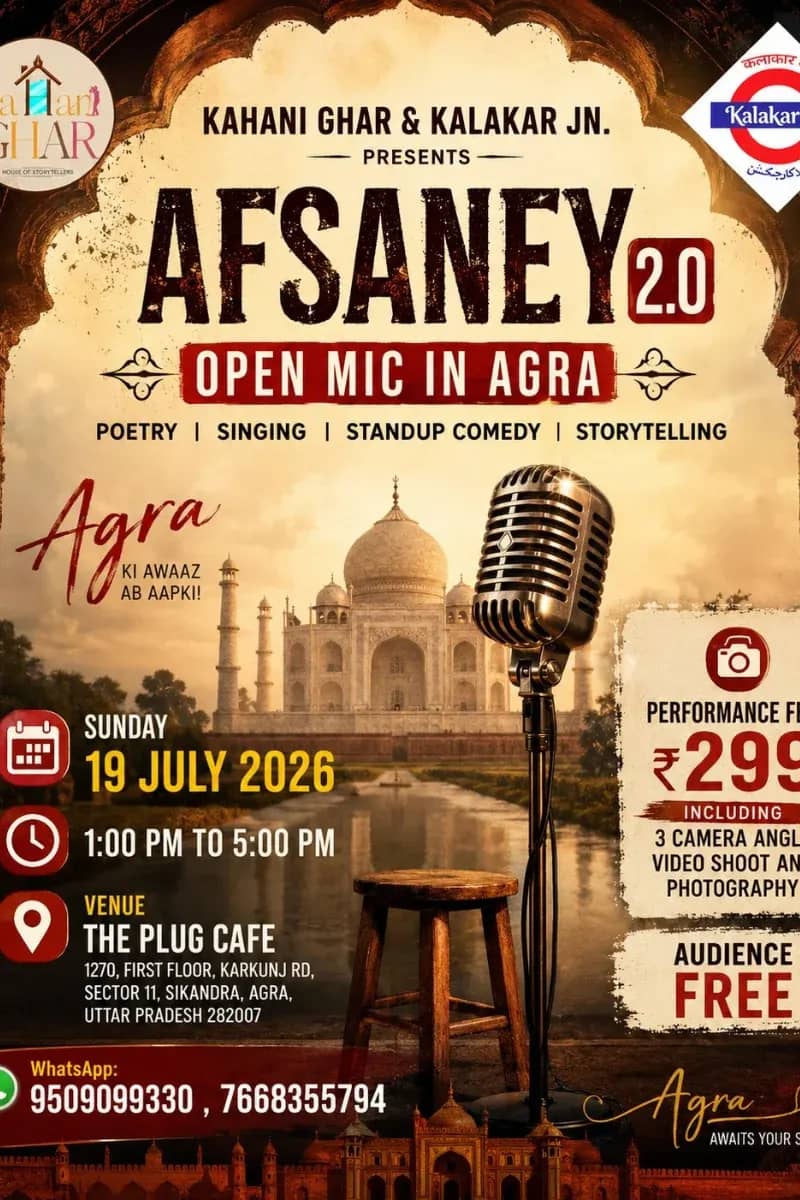 Kahani Ghar Presents Afsaney – Chapter Delhi | Open Mic