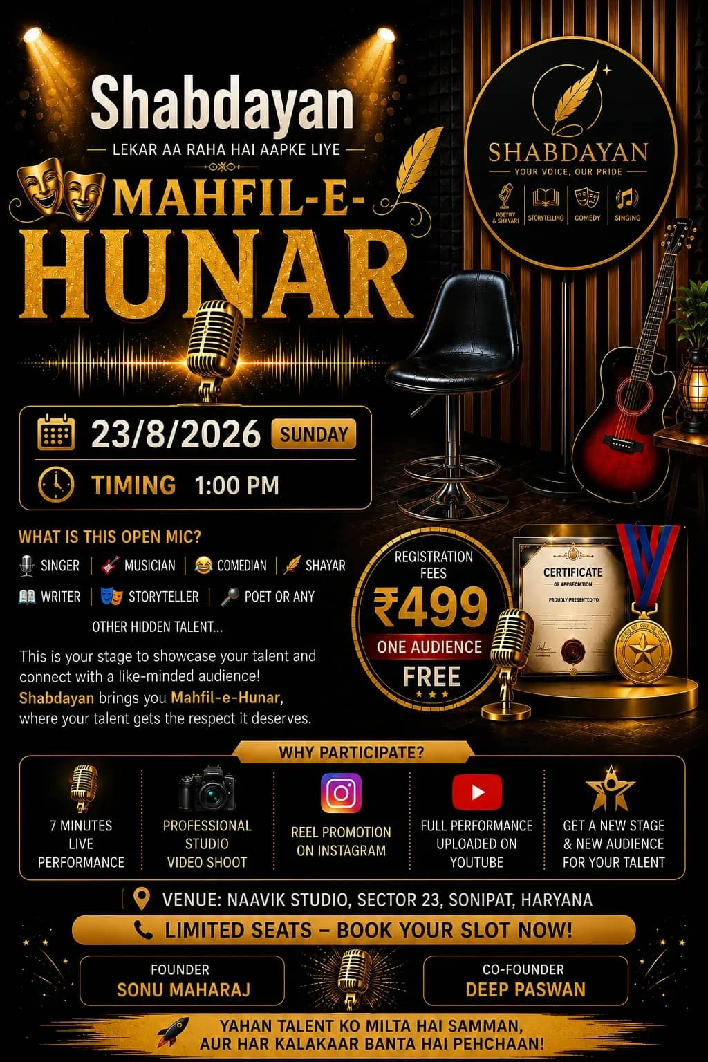 Shabdayan – Mahfil-e-Hunar | Open Mic Event