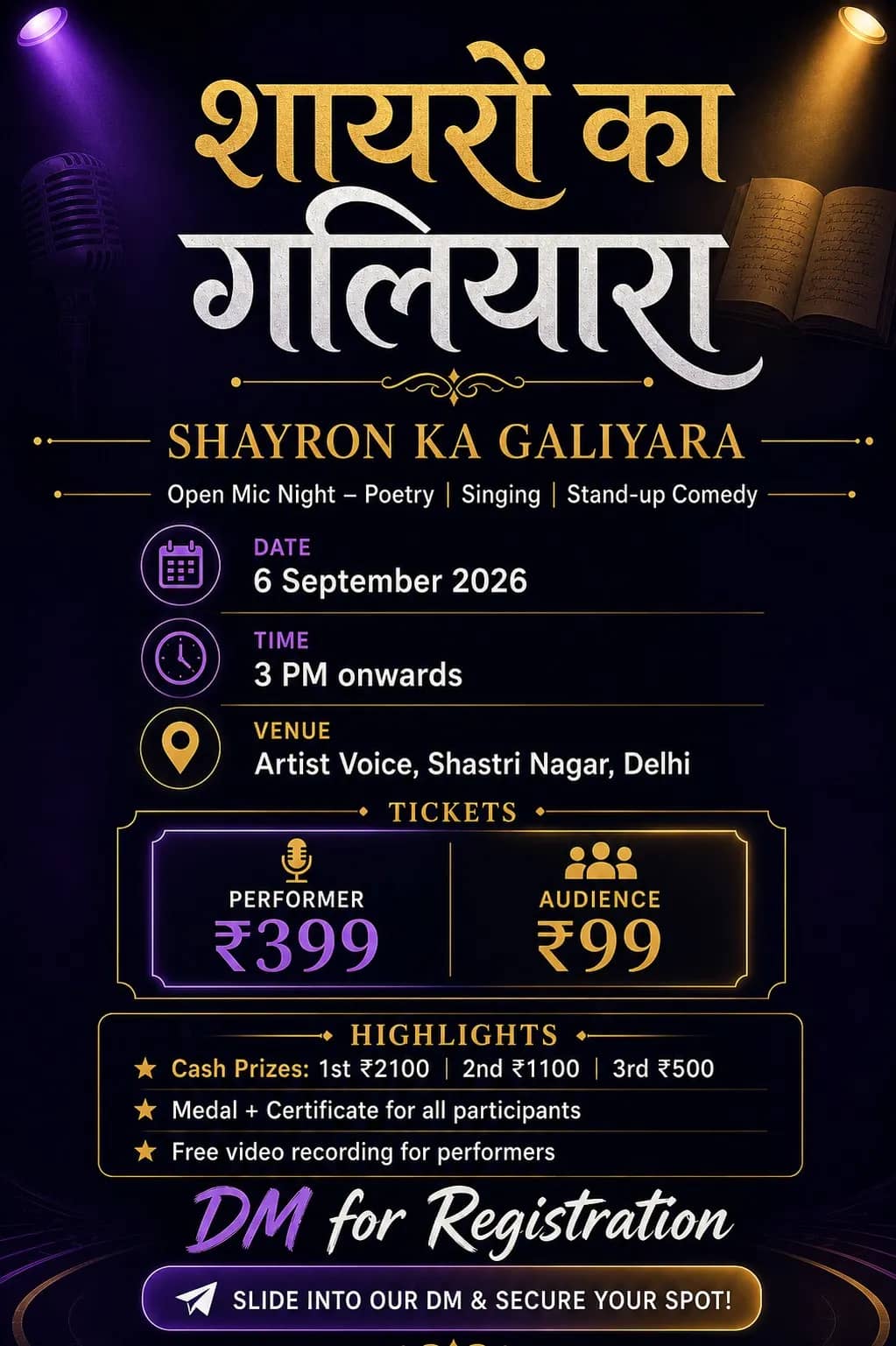 Shayaron Ka Galiyara – Open Mic Night