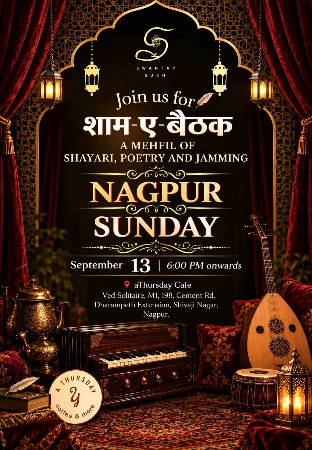 Sham-e-Baithak – Open Mic Nagpur