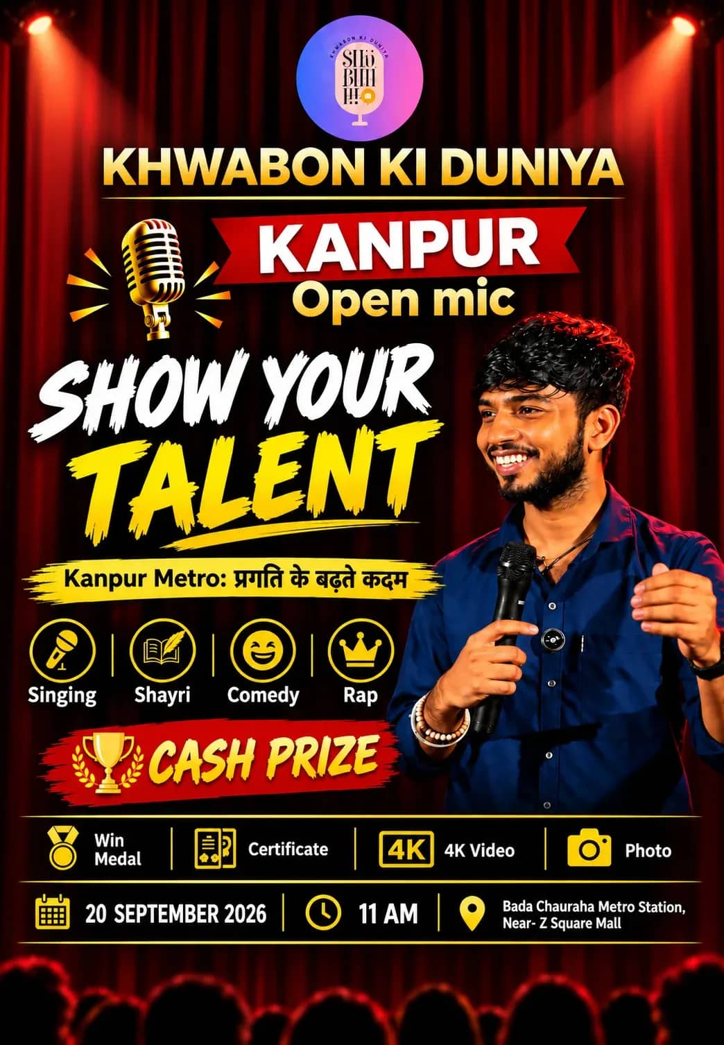 Kanpur Open Mic