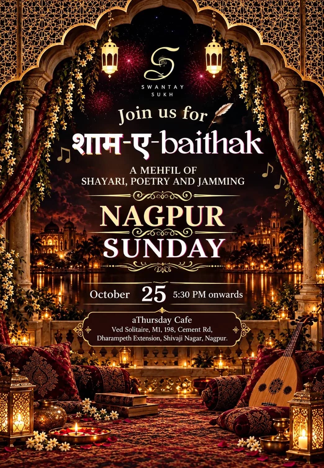 Shaam-E-Baithak – Open Mic Nagpur
