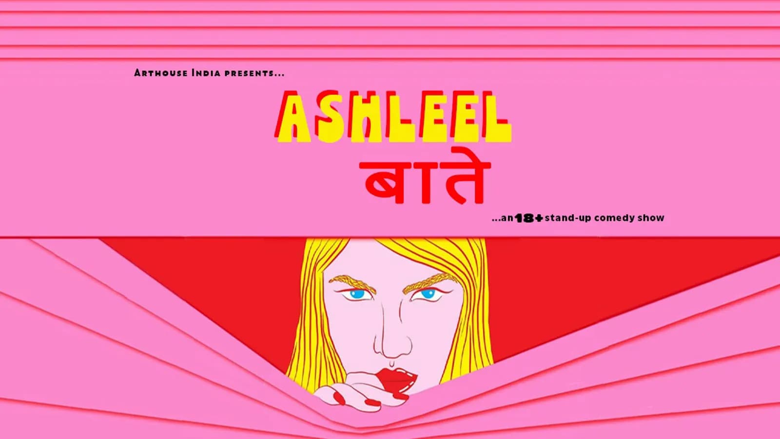 Ashleel Battein