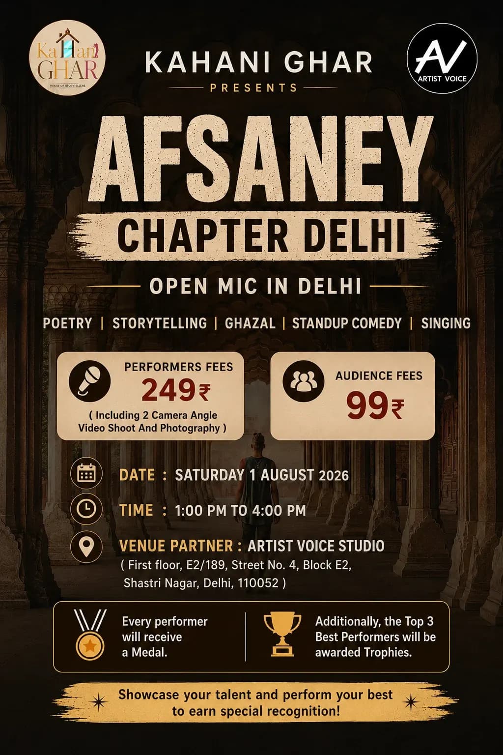 Kahani Ghar Presents Afsaney – Chapter Delhi | Open Mic