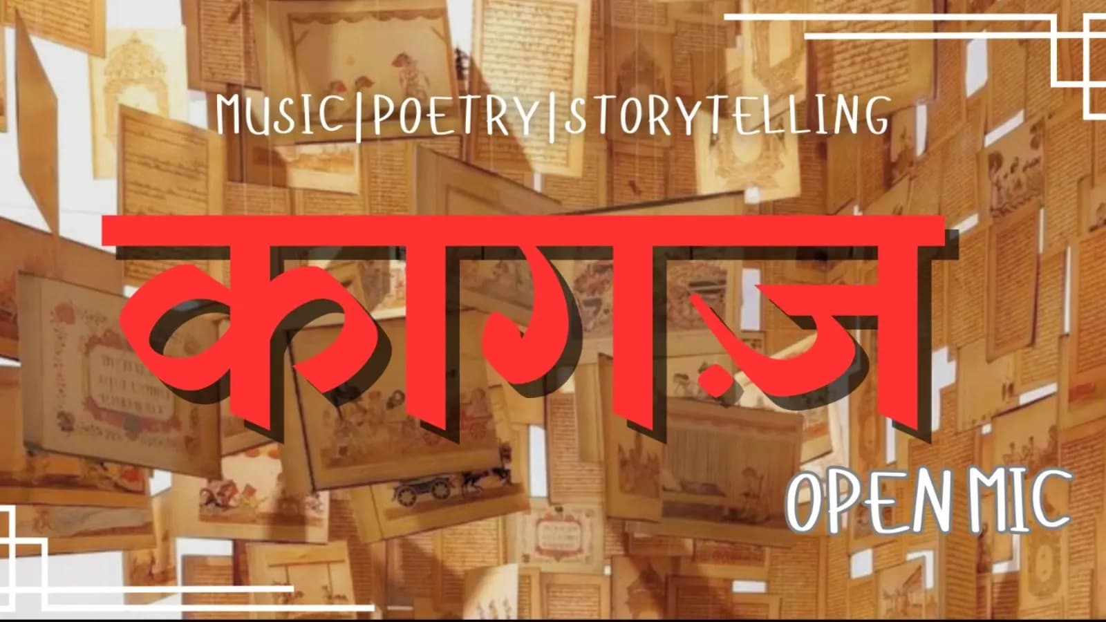 Pune Open Mic