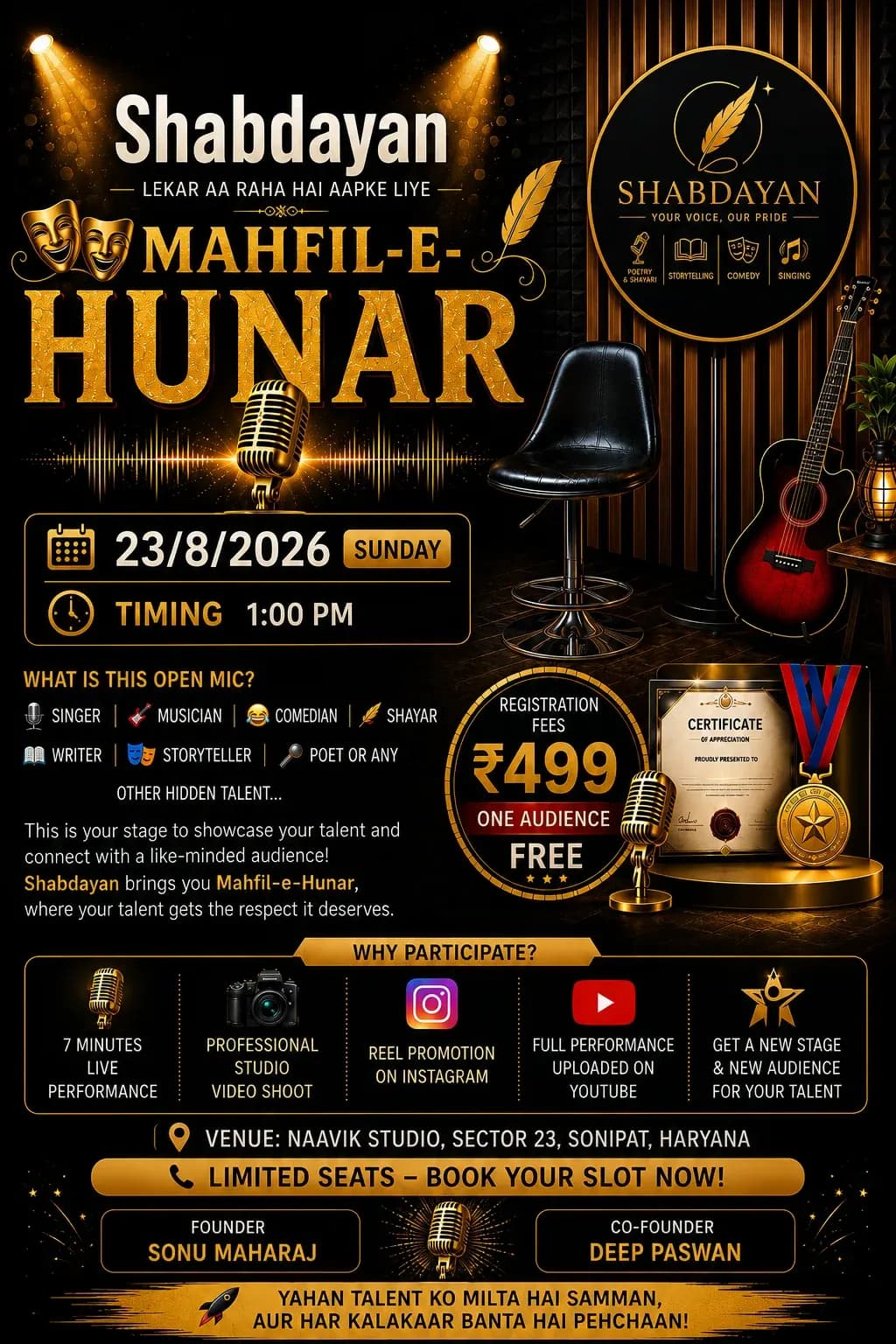 Shabdayan – Mahfil-e-Hunar | Open Mic Event