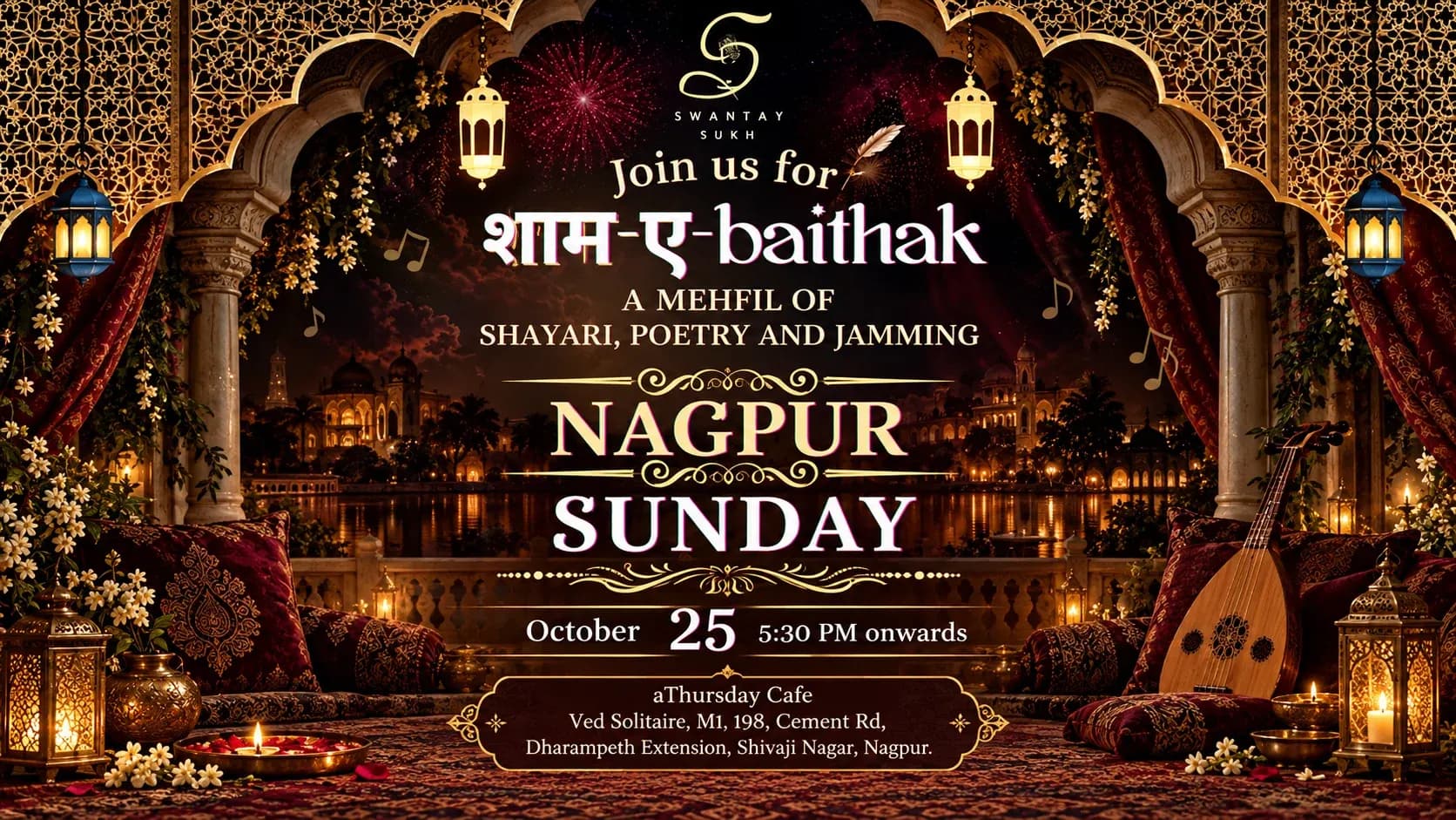 Shaam-E-Baithak – Open Mic Nagpur