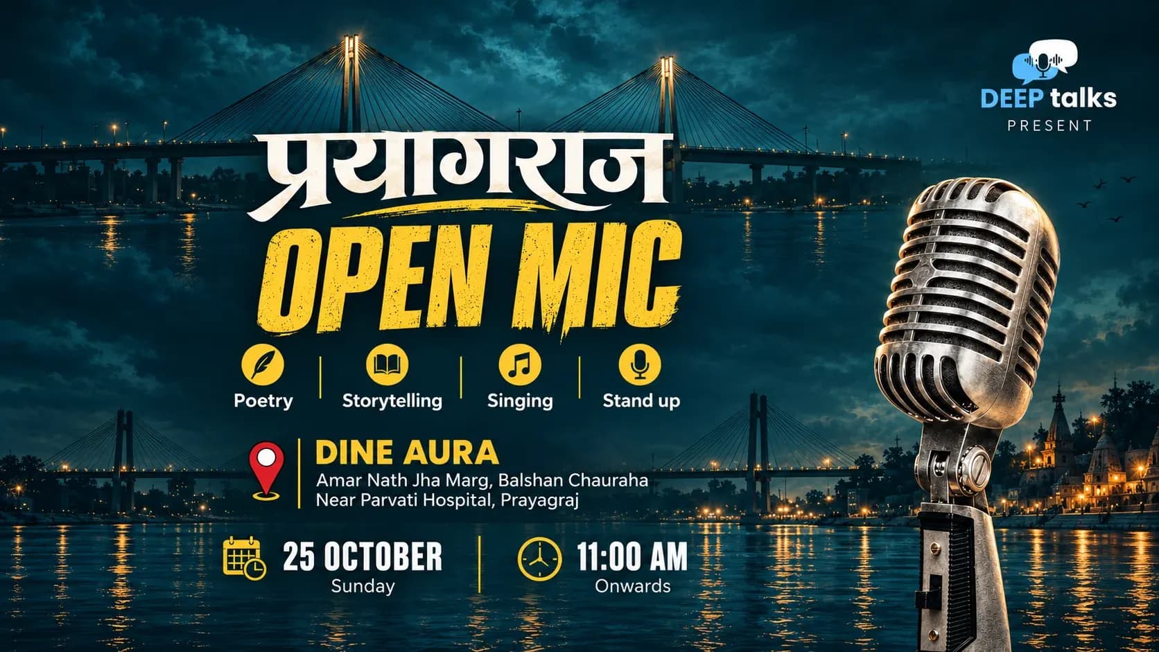 Prayagraj Open Mic – Presented by DEEP Talks