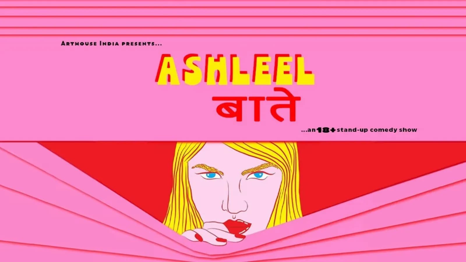 Ashleel Battein