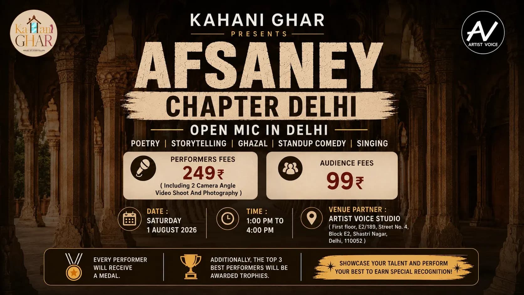 Kahani Ghar Presents Afsaney – Chapter Delhi | Open Mic