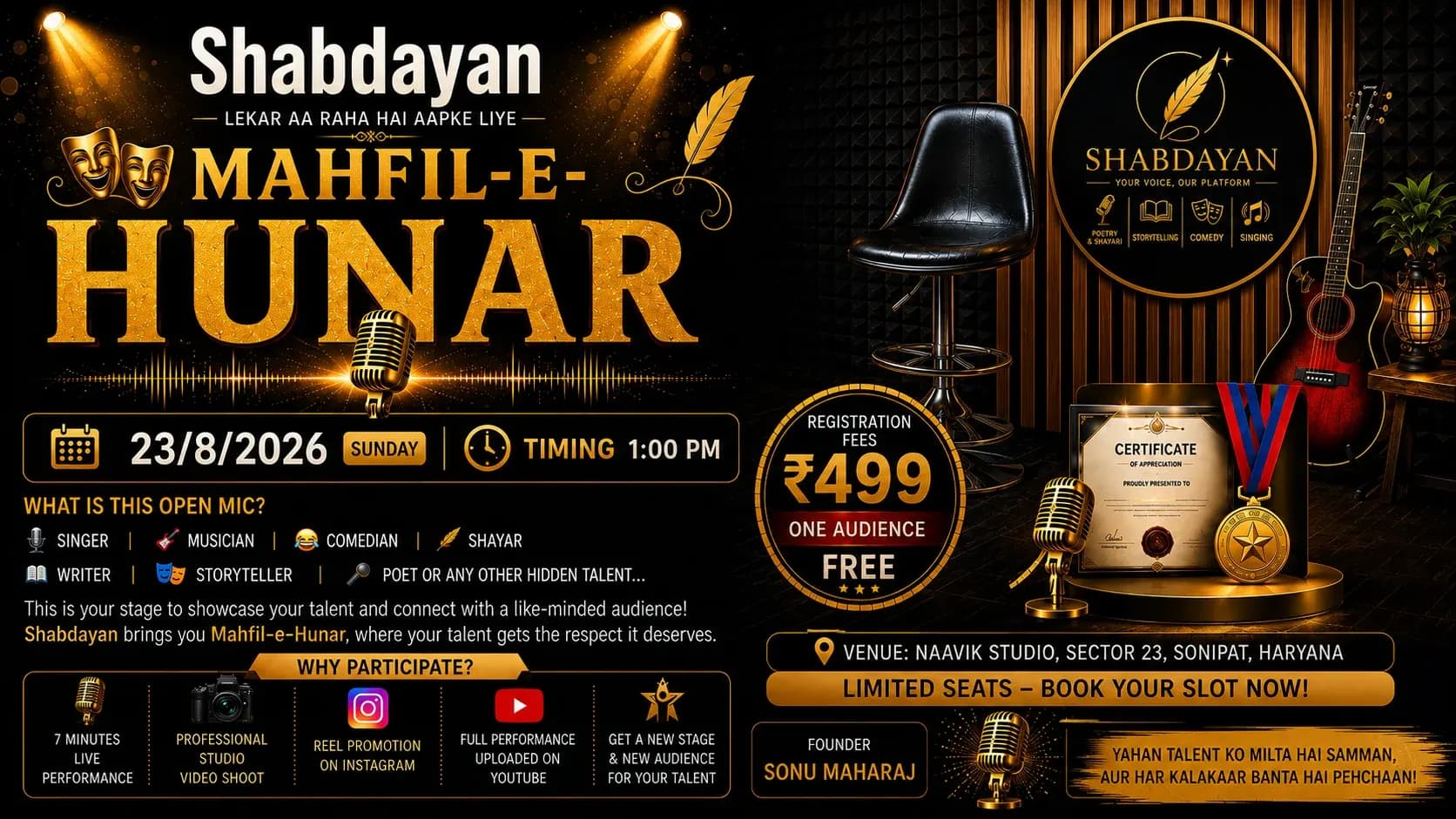 Shabdayan – Mahfil-e-Hunar | Open Mic Event
