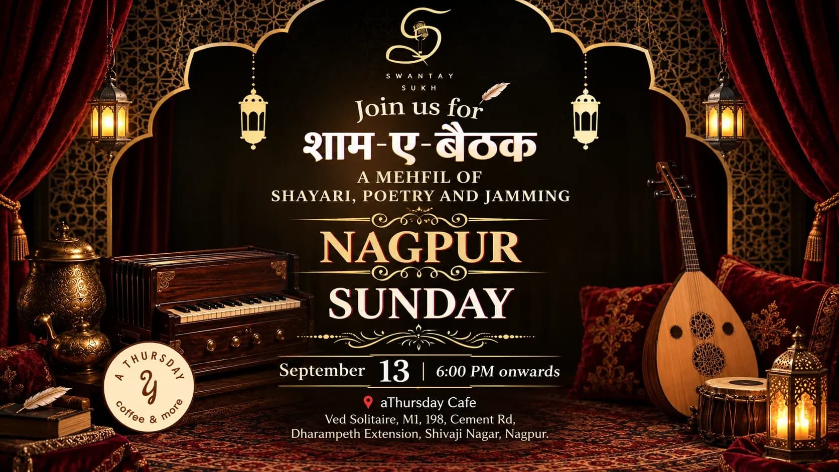 Sham-e-Baithak – Open Mic Nagpur