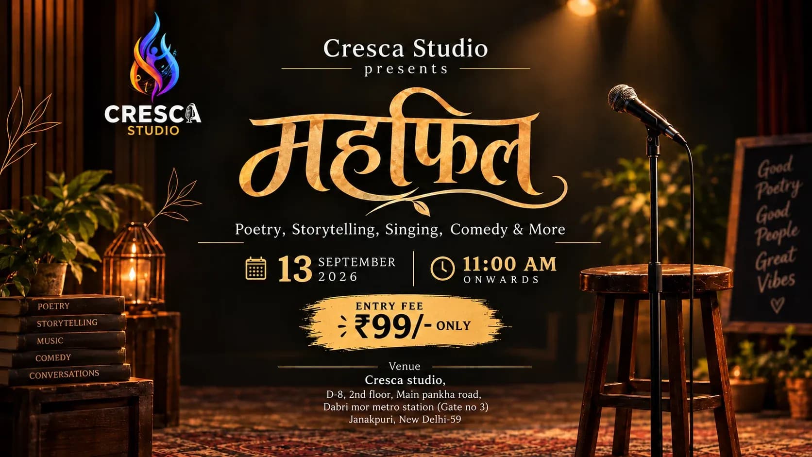 Mahfil – Open Mic