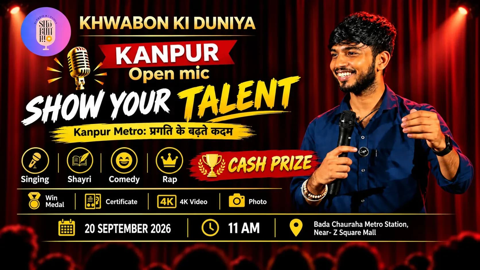 Kanpur Open Mic