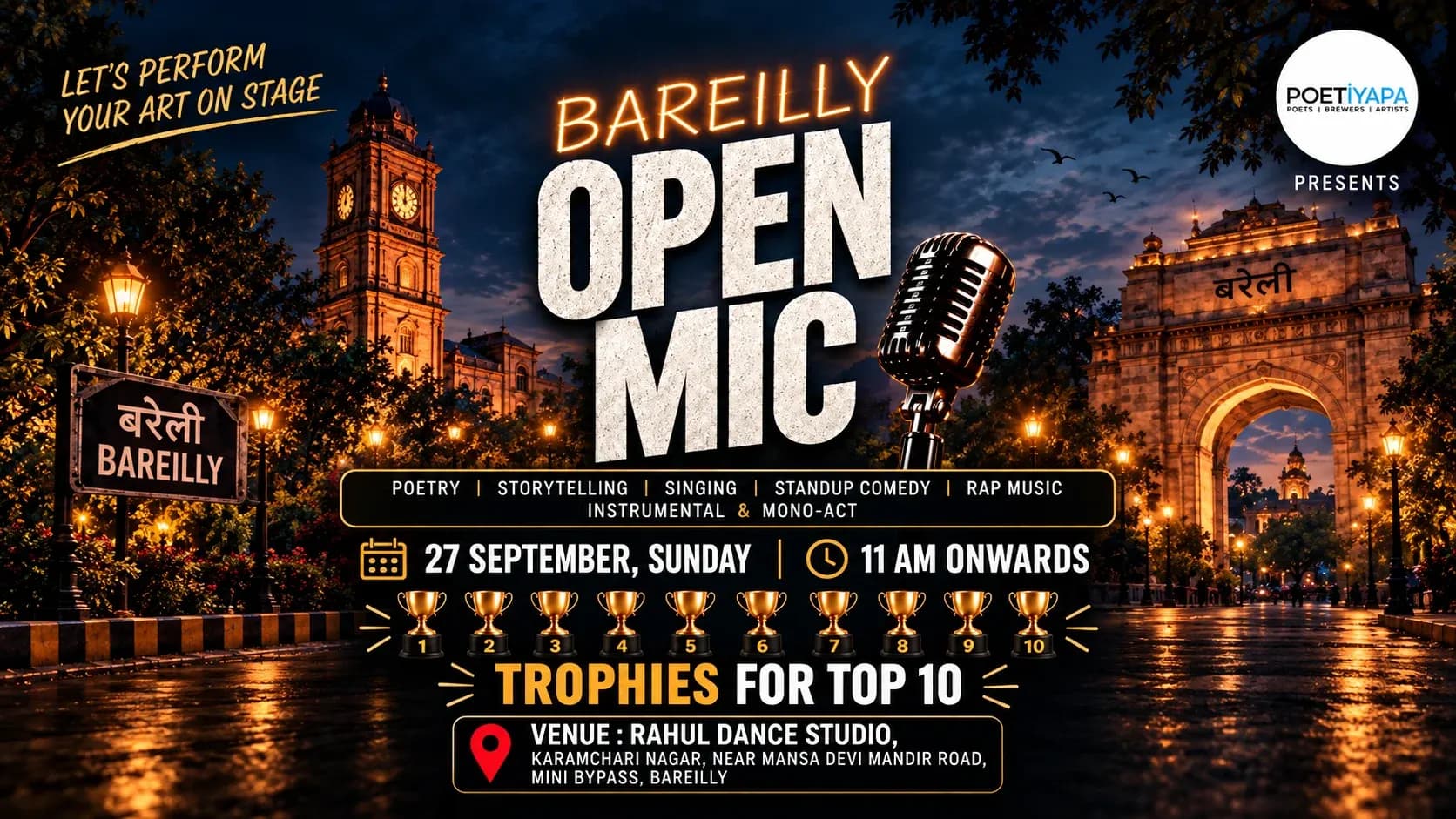Bareilly Open Mic