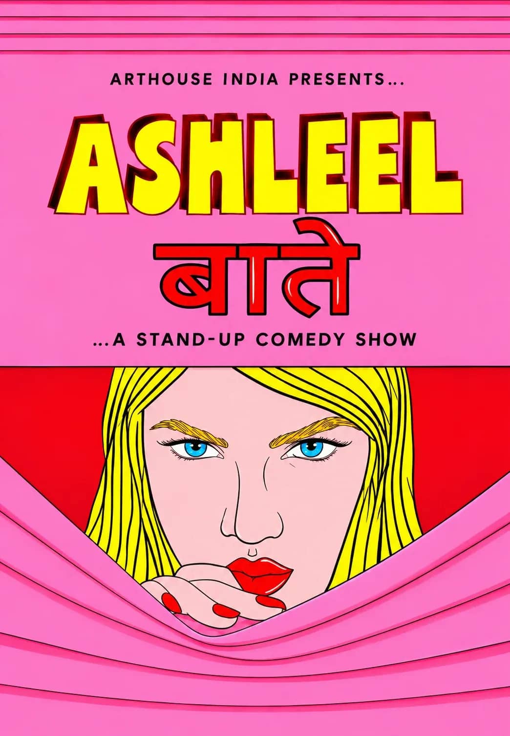 Ashleel Battein