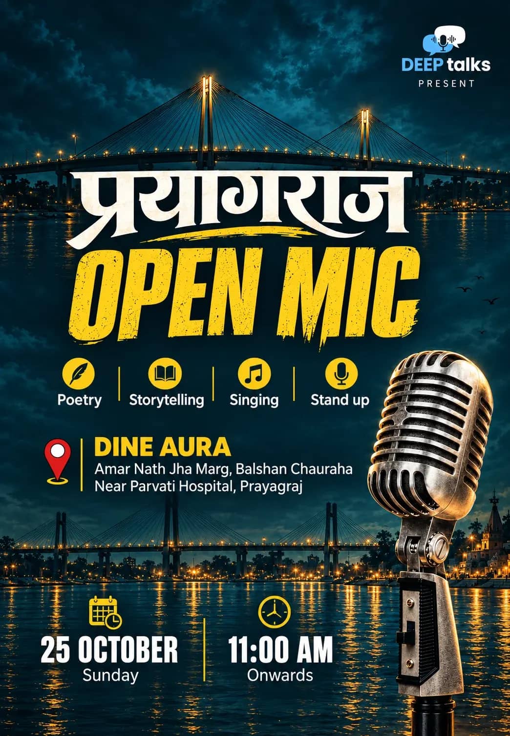 Prayagraj Open Mic – Presented by DEEP Talks