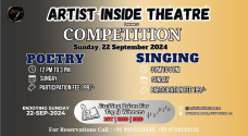 Singing & Poetry Competition