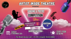 Singing & Poetry Competition Show